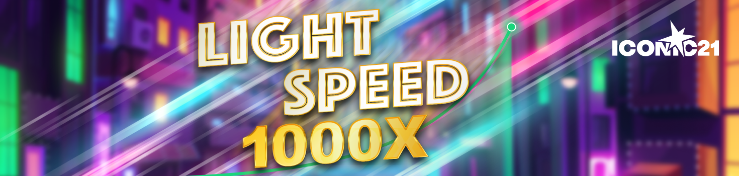 1470х350 Lightspeed